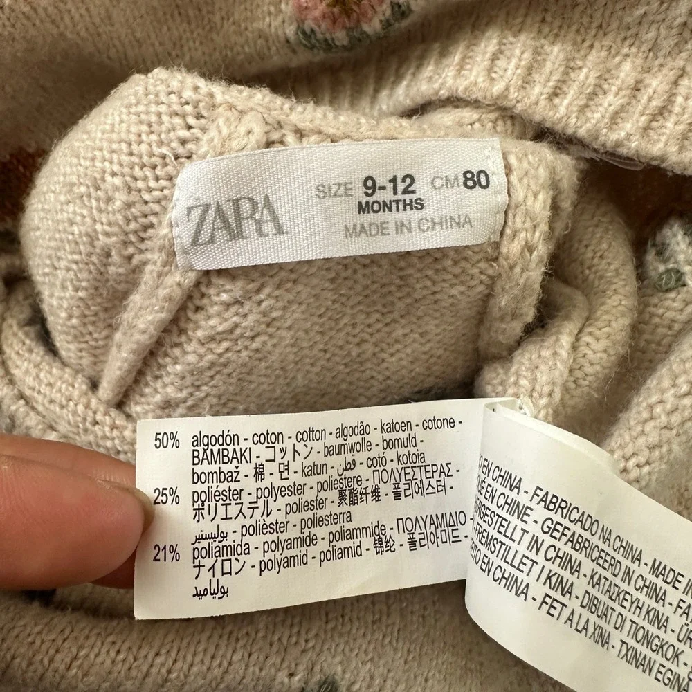 Zara Knit Sweater Baby Girl 9-12 Months Beige Floral Peter Pan Collar Ruffle